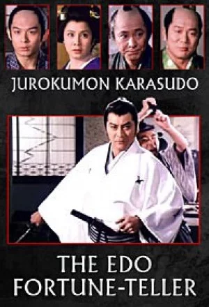 Jurokumon Karasudo: The Edo Fortune-Teller