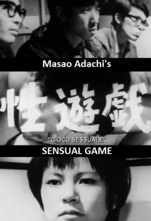 Sensual Game