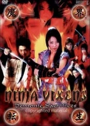 Ninja Vixens: Demonic Sacrifices