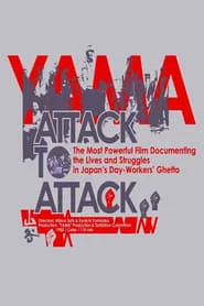 Yama – Attack to Attack