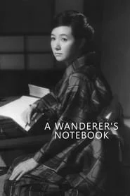 A Wanderer’s Notebook