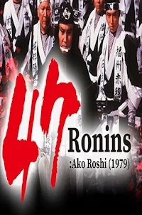 The 47 Ronins of Ako